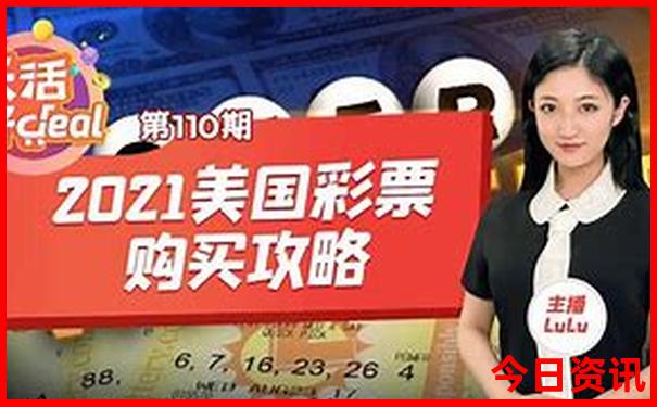 最近去哪旅游合适