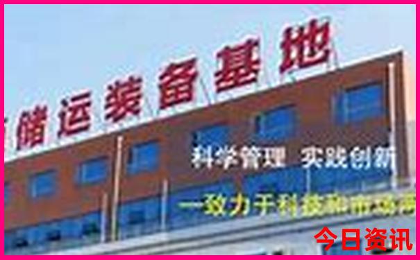 武汉小龙虾一条街