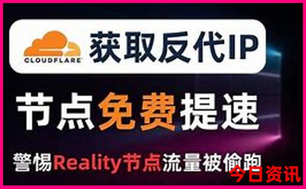 成都西站附近有什么好玩的景点
