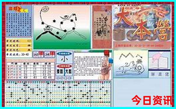 内蒙内蒙旅游路线