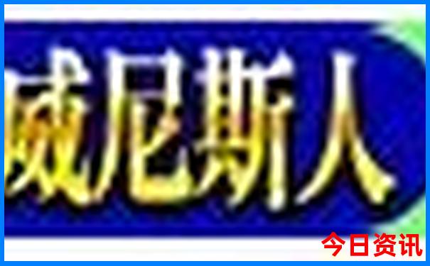 涠洲岛必去景点推荐