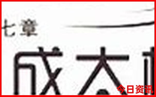 合肥夏天适合去的地方